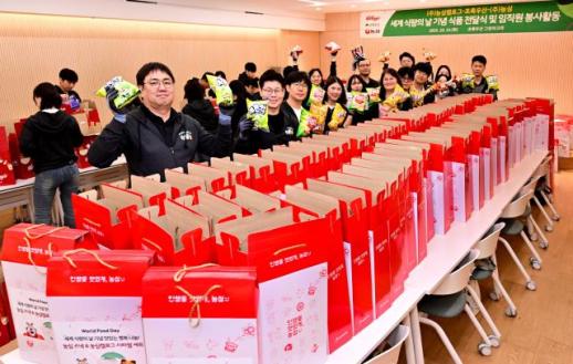 농심·농심켈로그 세계 식량의 날 맞아 결식아동 식품 지원