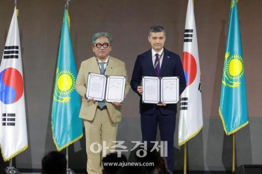 [포토] 글로벌녹색성장기구, 카자흐스탄 에너지부와 MOU 체결