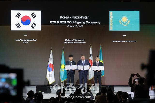 사진유대길 기자 dbeorlf123ajunewscom