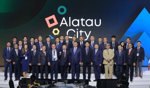 [포토] 알라타우 라이즈 위드 카자흐스탄(ALATAU RISE With Kazakhstan) 투자로드쇼
