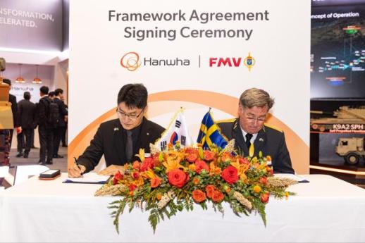 한화에어로, 스웨덴에 1500억원 규모 모듈형 추진장약 수출