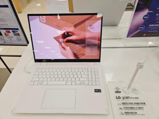 LG Gram vượt Apple, Samsung, dẫn đầu bảng xếp hạng laptop tốt nhất tại Mỹ