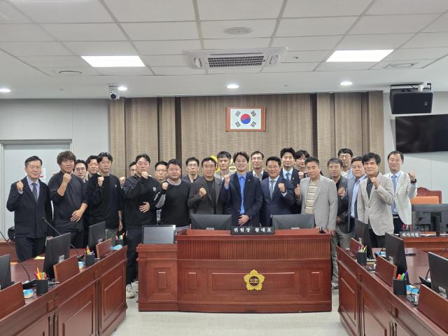 사진경기도의회