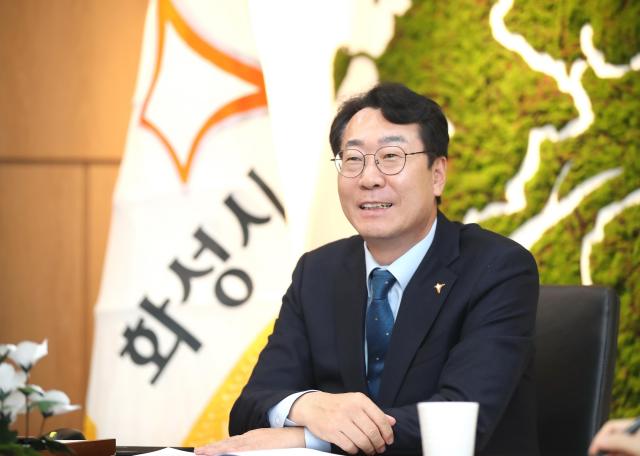 사진화성시