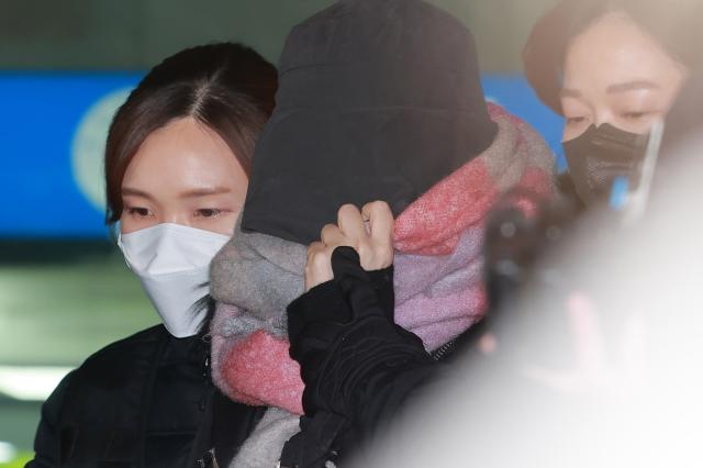남양유업 창업주 외손녀 황하나사진유대길 기자