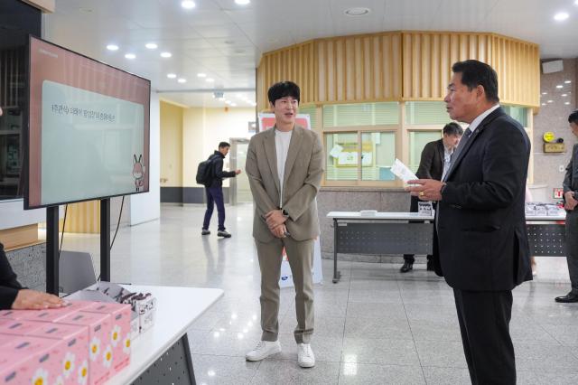 사진강원도교육청