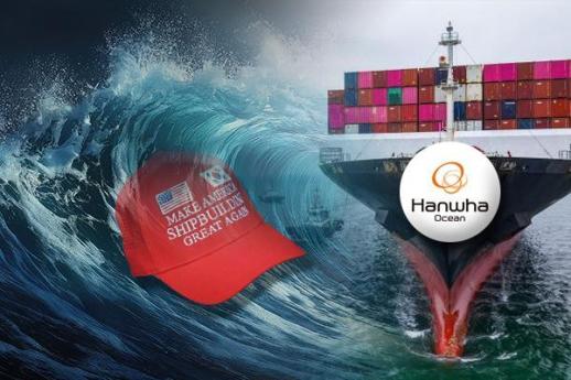 MASGA adrift in US-China crossfire, Hanwha left to wait out the storm