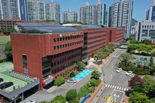 부산교육청 전경사진부산교육청