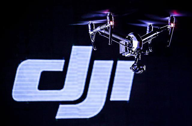 세계 최대 드론업체 DJI