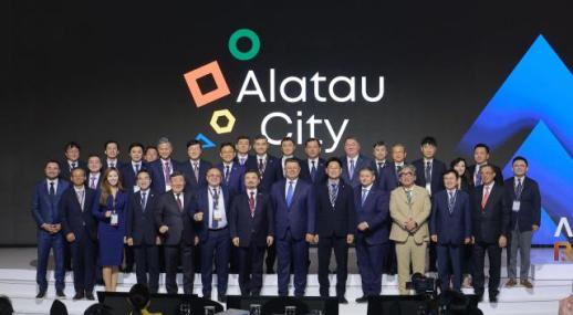 Kazakhstan turns to South Korea to share vision for Alatau City project