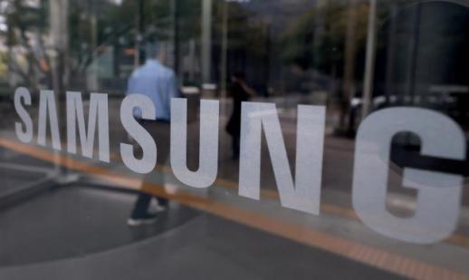 Samsung Electronics giữ vững ngôi vị số 1 về giá trị thương hiệu tại châu Á