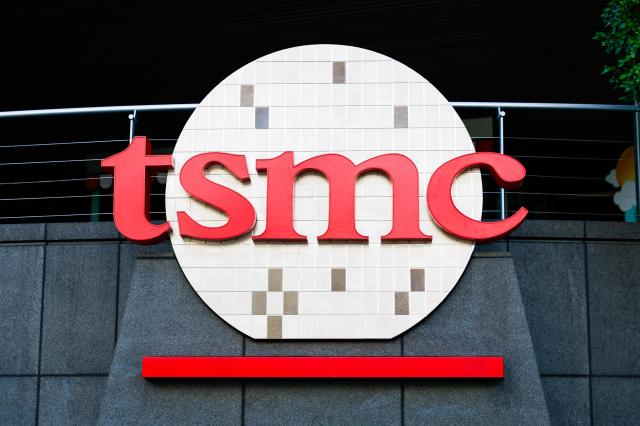 The TSMC museum in Hsinchu Taiwan Yonhap