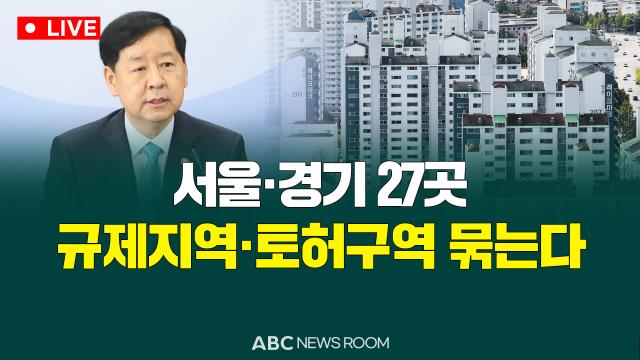 제작ABC
