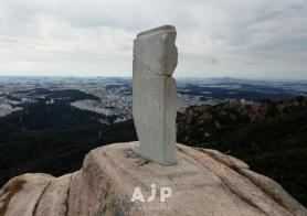 PHOTOS: Why Seoul is hikers paradise