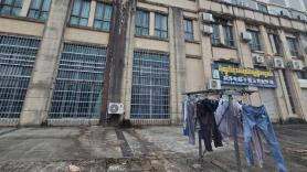 Lực lượng đặc nhiệm của Hàn Quốc tới Campuchia…Thảo luận về việc hồi hương công dân Hàn Quốc bị giam giữ