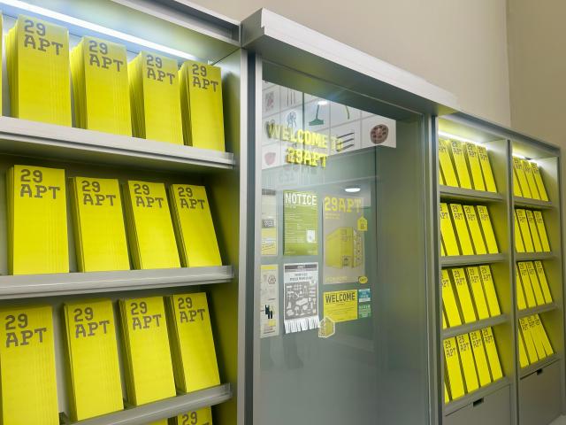 【摄影 记者 傅璐瑶】