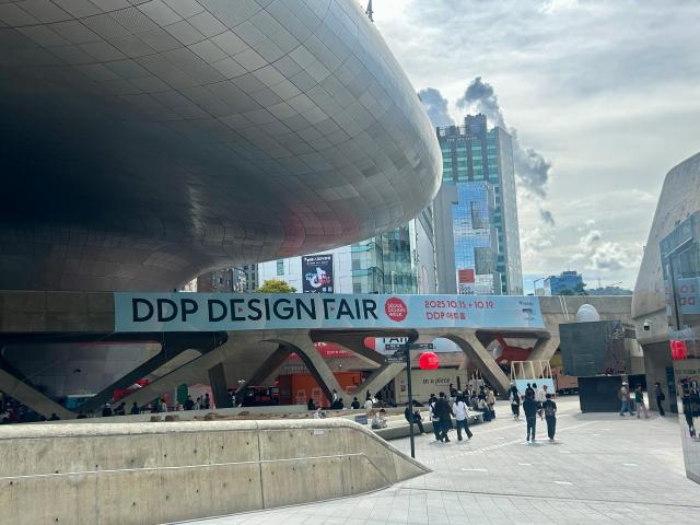 DDP设计博览会今日开幕 引领韩国生活方式新趋势