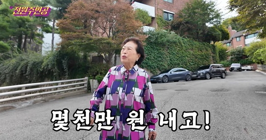 사진유튜브 캡처