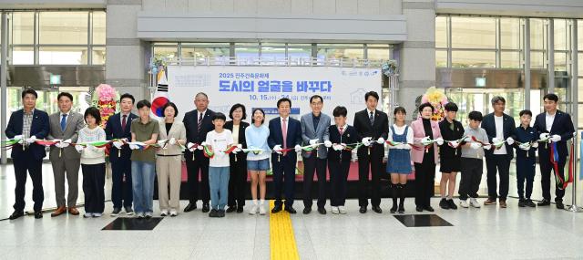 사진진주시