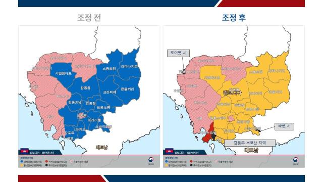 사진외교부