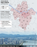 [특징주] 엑사이엔씨, 삼성물산과 632억 수장공사 계약에 20%대 강세