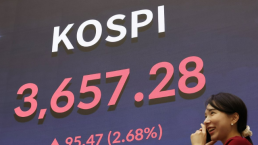 코스피 역대 최고치... 시총 첫 3000조원 시대 열다