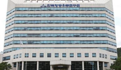 항우연, 또 퇴직자가 연구용 PC 통째로 유출