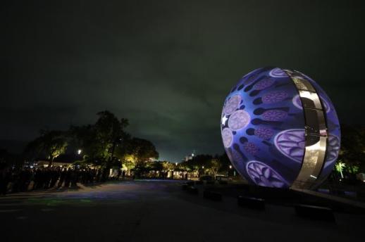 APEC光之盛宴激光秀庆州上演