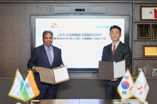 SK Enmove forms joint venture in India for lubricant business