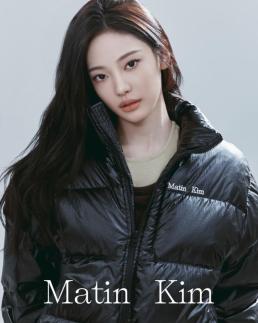 宁艺卓成潮牌Matin Kim韩日形象大使