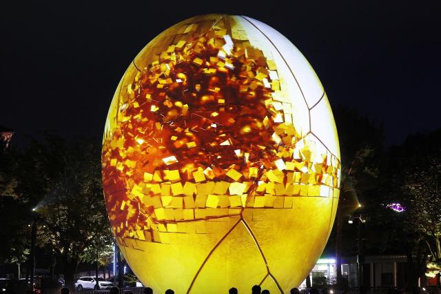 PHOTOs: Ancient historic city of Gyeongju lights up ahead of APEC summit