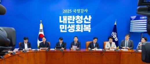 與 김현지, 정쟁 도구로 사용되지 않는 이상 안 나올 이유 없어