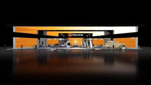 Hanwha to unveil next-generation AI weapons at ADEX 2025