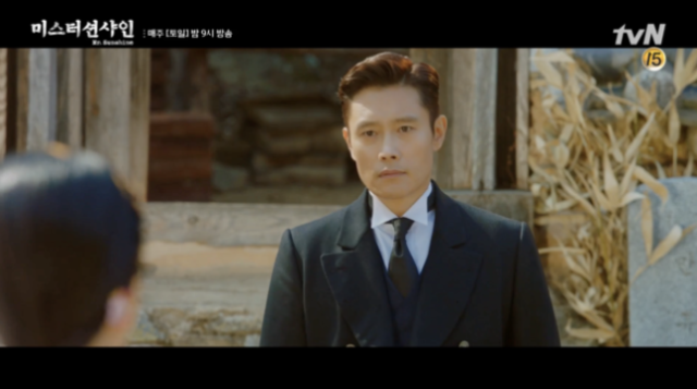 tvN 드라마 미스터 션샤인에 출연한 이병헌 사진tvN 미스터 션샤인 방송화면 갈무리