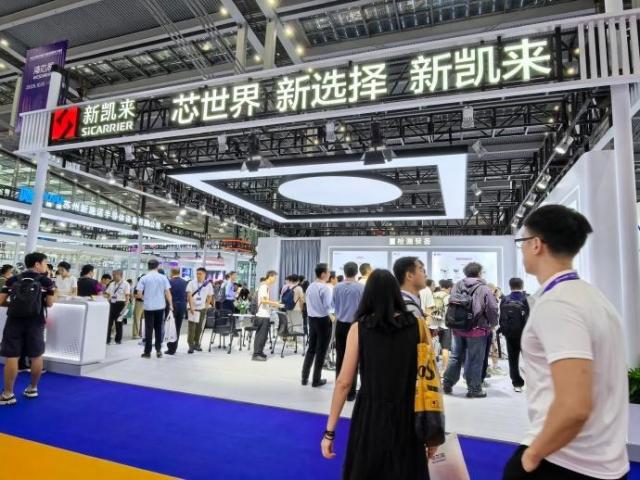 중국 반도제장비기업 사이캐리어 부스