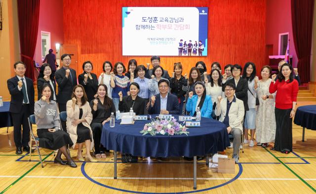 사진인천시교육청