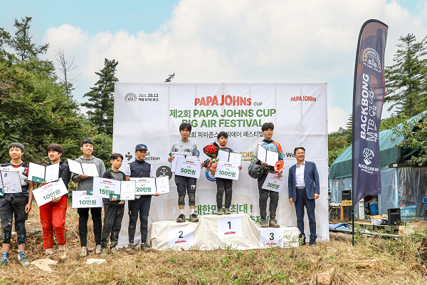 사진한국파파존스