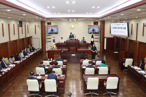 사진광명시의회