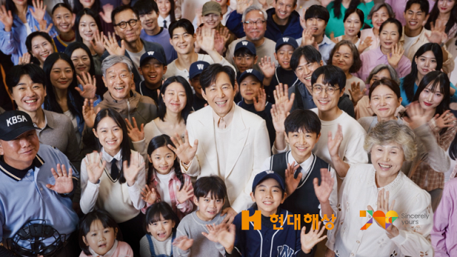 사진현대해상