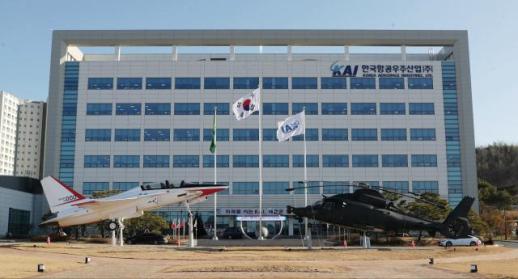 KAI, 8037억원 규모 국산 항공기 3종 PBL 사업 수주