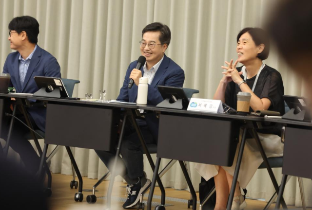 사진경기도