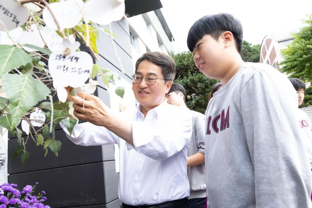 사진경기도