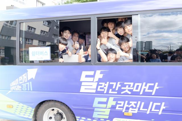 사진경기도