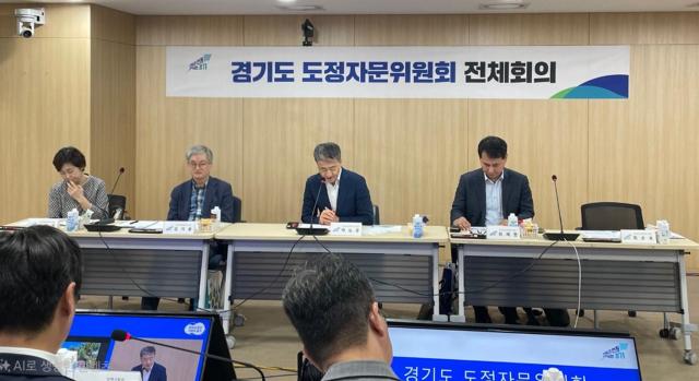 사진경기도
