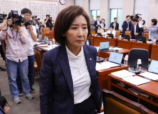 나경원 與, 대법 점령군처럼 휘젓고 다녀...사법 짓밟은 입법 내란