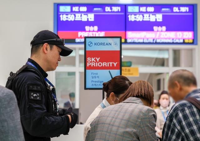 【图片来源 韩联社】