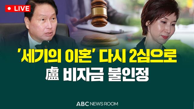 제작ABC