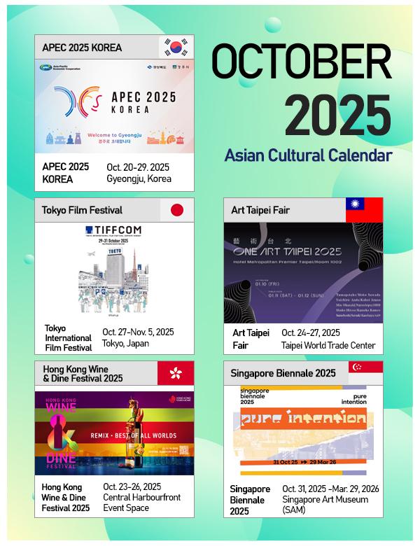 Korean Culture Calender 