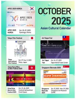 Asian Culture Calendar