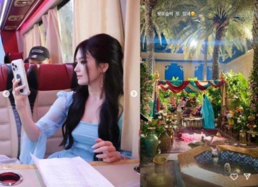 송혜교, 다 이루어질지니 특별출연 비하인드 추가 공개